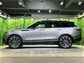 2024 Land Rover Range Rover Velar