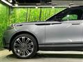 2024 Land Rover Range Rover Velar