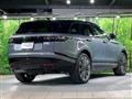 2024 Land Rover Range Rover Velar