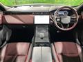 2024 Land Rover Range Rover Velar