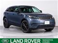2023 Land Rover Range Rover Velar