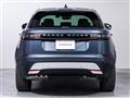 2023 Land Rover Range Rover Velar