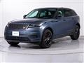 2023 Land Rover Range Rover Velar