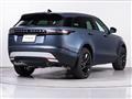 2023 Land Rover Range Rover Velar