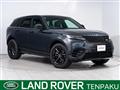 2024 Land Rover Range Rover Velar
