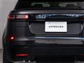 2024 Land Rover Range Rover Velar