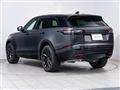 2024 Land Rover Range Rover Velar