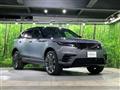 2024 Land Rover Range Rover Velar