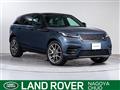 2024 Land Rover Range Rover Velar