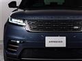 2024 Land Rover Range Rover Velar