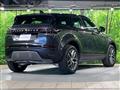 2024 Land Rover RangeRover Evoque
