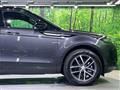 2024 Land Rover RangeRover Evoque