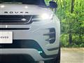2024 Land Rover RangeRover Evoque