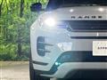 2024 Land Rover RangeRover Evoque