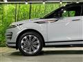 2024 Land Rover RangeRover Evoque