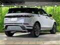2024 Land Rover RangeRover Evoque