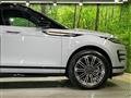 2024 Land Rover RangeRover Evoque