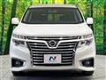 2015 Nissan Elgrand