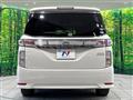 2015 Nissan Elgrand