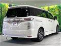 2015 Nissan Elgrand