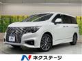 2025 Nissan Elgrand
