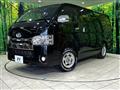 2016 Toyota Hiace Van