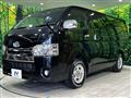 2016 Toyota Hiace Van