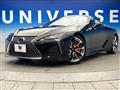 2023 Lexus LC