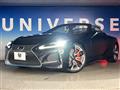 2023 Lexus LC