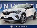 2024 Renault Captur