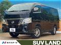 2023 Nissan Caravan