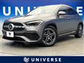 2022 Mercedes-Benz GLA-Class