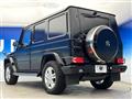 2016 Mercedes-Benz G-Class