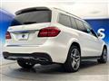 2018 Mercedes-Benz Mercedes-Benz Others