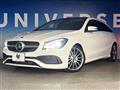 2018 Mercedes-Benz CLA Shooting Brake
