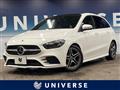 2019 Mercedes-Benz B-Class