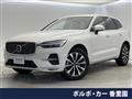 2023 Volvo XC60