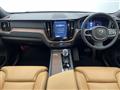 2023 Volvo XC60