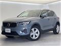 2022 Volvo XC40