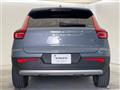 2022 Volvo XC40