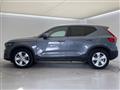 2022 Volvo XC40