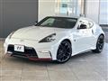 2020 Nissan Fairlady Z