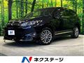 2014 Toyota Harrier