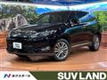 2016 Toyota Harrier