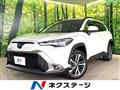 2023 Toyota CorollaCross
