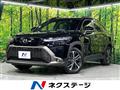 2025 Toyota CorollaCross