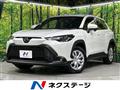 2025 Toyota CorollaCross