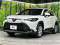 2025 Toyota CorollaCross