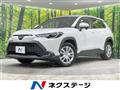 2025 Toyota CorollaCross