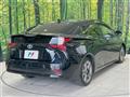 2020 Toyota Prius